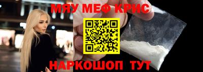 альфа пвп Азнакаево