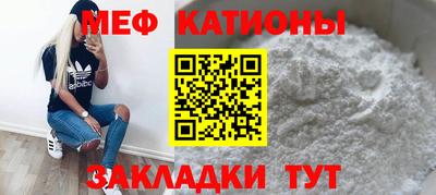 apvp Бугуруслан